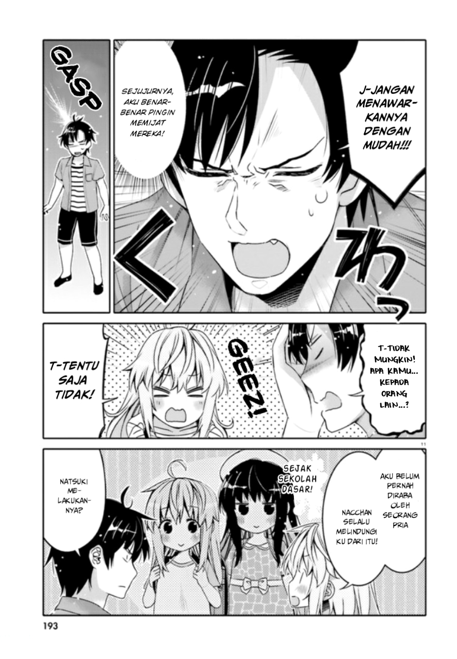 I am Worried that my Childhood Friend is too Cute! (Ore no Tomodachi ga Kawaisugite Komaru! ) chapter 3